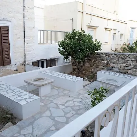 Dolce Ermoupolis I Appartement *