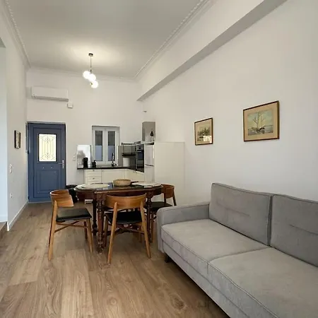 Apartment Dolce Ermoupolis I *